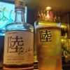 「勝手にキャンペーン　1杯500円！」