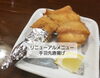 昔 大吉に手羽元唐揚げがあった事を知る貴方は通！「【居酒屋/宮城県仙台市宮城野区】やきとり大吉福室店です～27串目～リニューアルメニュー｢手羽先唐揚げ｣」
