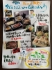 父の日感謝メニュー「松研です　今週末（日曜日）は父の日　有難うの感謝をこめてご家族でお食事はいかがでしょうか！特別セットをご用意して居ます。ご自宅なら仕出し料理がおすすめです！！」