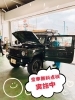 愛車無料点検開催中！「スズキ愛車無料点検実施中」