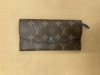 「【LOUIS VUITTON 高価買取】杉並区浜田山の買取専門店「おたからや　浜田山店」電話相談無料＆査定無料♪」