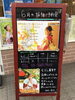 2023年度式のお嬢様はお急ぎご検討下さい「今週末は振袖店舗フェア【葛飾区限定！成人式の豪華振袖フルセットレンタル店】」