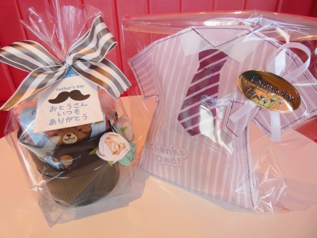 Father's Day Giftとシャツギフト「「父の日」のプレゼントはお決まりですか？大府市にあるスイーツ店Le Lis （ル・リス）です。可愛いを追求したケーキ店です。」