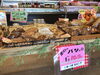 パンがどれでも1個10円引きです「今日、明日はパンの日」