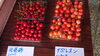 福島市産　さくらんぼ「福島市産　さくらんぼ入荷しました【福島市/道の駅つちゆ/土湯温泉】」