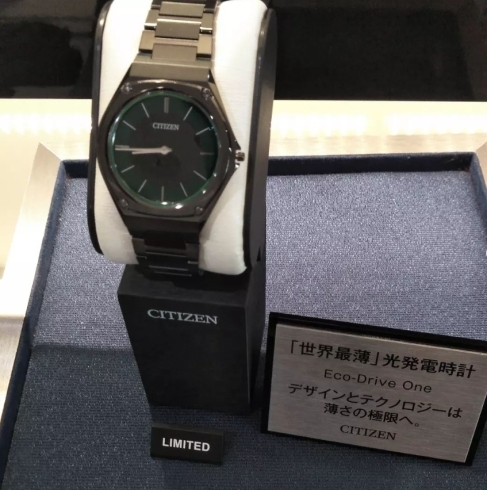「旭川で腕時計をお探しの方へ！　CITIZENの腕時計のご紹介！」