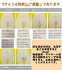 「脱毛サロンリリアン出雲店　Vラインの形、たくさんご用意しております。」
