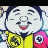3周年！！