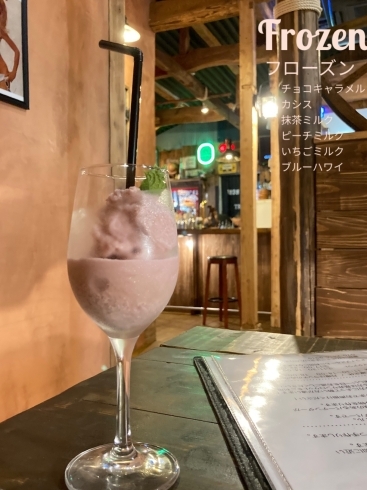 frozen cocktail「フローズンカクテル　可愛く乾杯✨」