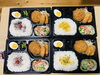 「職人弁当」