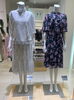 「新作入荷　～暑い夏は涼やかに～」