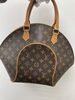 バック「【LV バック　高価買取】綾瀬駅前の買取専門店「おたからや　イトーヨーカドー綾瀬店」電話相談無料＆査定無料♪」