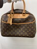 バッグ「【LV バック　高価買取】綾瀬駅前の買取専門店「おたからや　イトーヨーカドー綾瀬店」電話相談無料＆査定無料♪」
