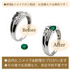 「ネットや他店で購入したジュエリーやアクセサリーの修理・メンテナンスはミヤモトにおまかせ下さい😌」
