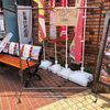 「高級ラックが1000円」