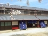 新川さくら館 オススメ おでかけスポット まいぷれ 江戸川区