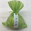 果宝羮(かほうかん)「今年もはじめました♪「果宝羮」」