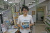 「地方で暮らす魅力をさまざまな視点で紹介する雑誌『TURNS』で西条市が特集されました✨」