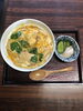 「絶品親子丼」