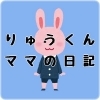 はじめまして。