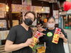 「柴又『おじぎ茶屋』さんがかつしかFMにハラハラドキドキ初登場♬︎」
