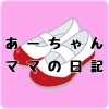 オートキャンプすずらんでBBQしてきました！