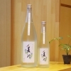 「菱湖　純米大吟醸　なつのさけ【京都向日市・野村龍酒店】」