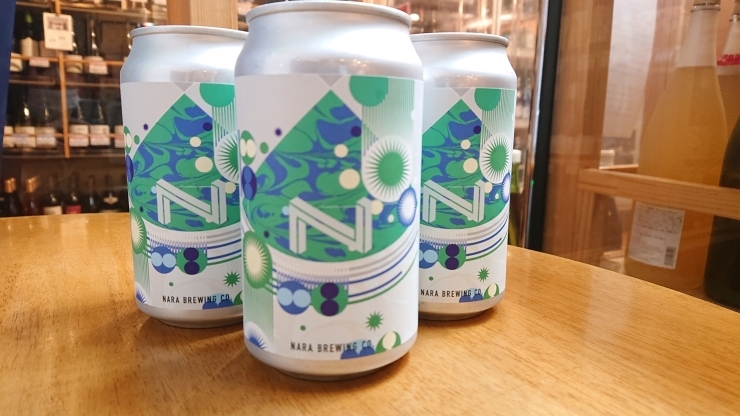 クラフトビール　マイクロIPA「クラフトビール！「RELAXIN’」低アルコールマイクロIPA」