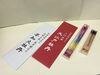 「花火のお話　『　日本製　線香花火　』」