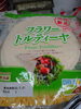 フラワートルティーヤ「こんな商品あります[阪急桂駅西口徒歩3分食品スーパー]」