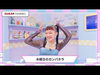 「現在DAMチャンネルには「水曜日のカンパネラ」がゲスト出演中♪」