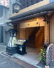 「【京都 × お肉】モリタ屋四条猪熊本店で、オノヤマビッキルージュをお取り扱い頂いています。【焼肉の大拙　長岡京本店・向日町店】」