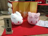 もう来年の干支作品「ハマナカさんの展示会へ」