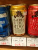 ベアレンザデイ トラッドゴールドビール「こんなビールあります[阪急桂駅西口徒歩3分食品スーパー]」