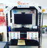 「毎週火曜日はeスポーツ体験day‼︎」