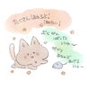 「ほめ方ガイド【ボディケア　心理　自己カウンセリング】」
