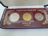 天皇御在位60年記念貨幣「額面以上になる記念硬貨は？？？　買取専門 金のクマ 沼津店」