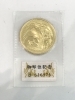 「【貴金属　高価買取】買取専門店「おたからや　ミスターマックス町田多摩境店」電話相談無料＆査定無料♪」