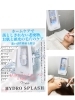 淡路島のリラクゼーション＆ビューティーサロン。Re:clAir-リクレール 