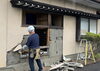 断熱効果の高い窓に交換！補助金でお得にリフォーム「補助金活用したリフォーム中！」