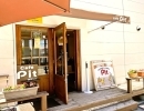 まいぷれ加古川に「cafe Pit」様が掲載となりました。
