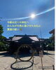太陽の日差しが強すぎです…。みなさんご自愛下さいね「6月のキャンペーン好評につき延長します♡出雲市上塩冶町のエステサロンMerci」