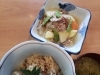 「一魚一会　本日のおすすめランチ」
