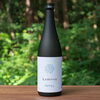 醸す森　純米吟醸　720ｍｌ「⭐フルーティーな日本酒　醸す森（純米大吟醸-生酒、純米吟醸-生酒）・日本酒は大人の最高の楽しみだ！　乾杯酒として飲んでいただき、でも最後にもう一度飲みたくなる、お酒が造りたい、任された自分の持つ全てのチカラをかけて美味しい日本酒にする。」