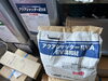 「洲本市某居宅ベランダ防水工事‍♀️‍♂️」