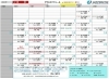 スケジュール☆「Jazzercise☆7月のスケジュールです☆ 7月も お得なキャンペーンでお待ちしています」