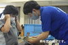 「小学生対象動物教室の参加者を募集します。【7/12更新】」