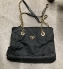 「PRADA ブランド バッグ　高価買取　新宿　買取専門店　「おたからや　新宿本店」」
