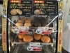 ☆揚げ物☆「☆揚げ物300円セール開始☆」