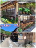 「リフレッシュ(*'▽'*)出雲駅前〈鍋や中じい〉」